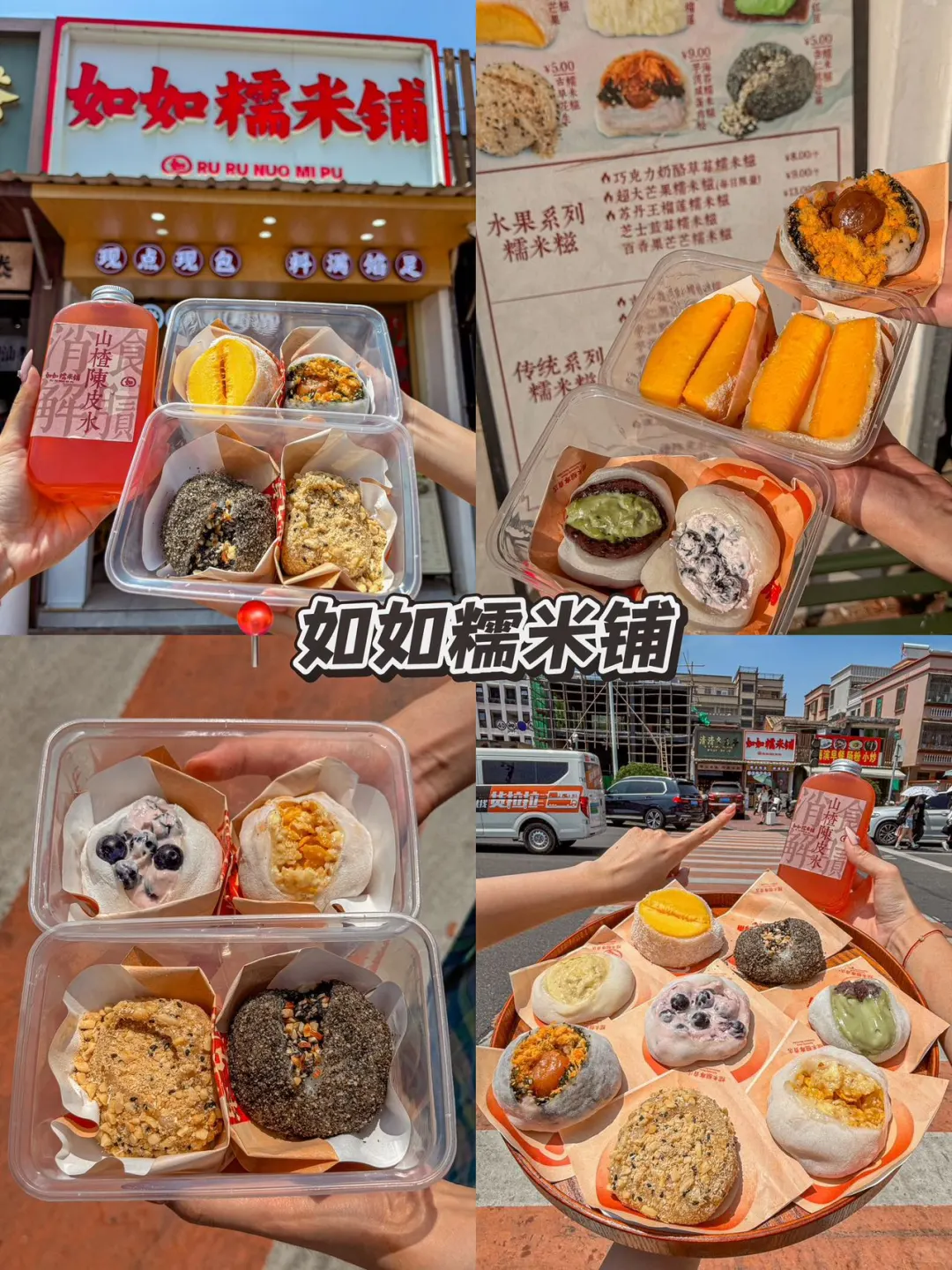 话虽然难听！但确实是南澳旅游后的真实感受…