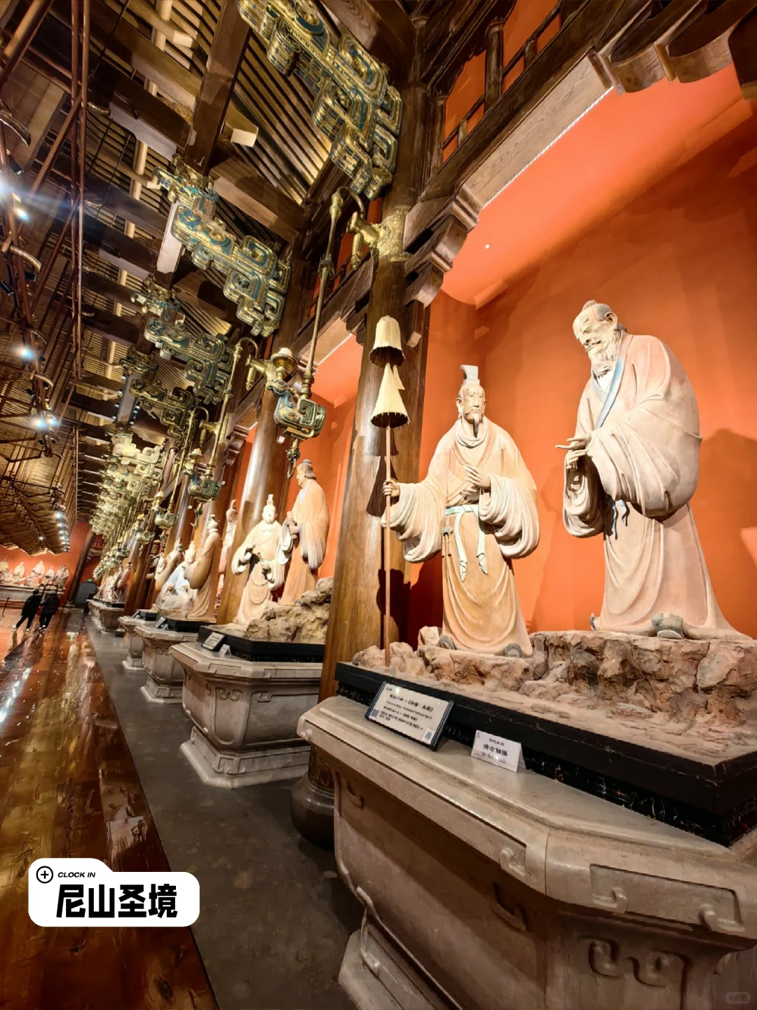 曲阜三大旅行地标超全PK！选对地方不踩雷