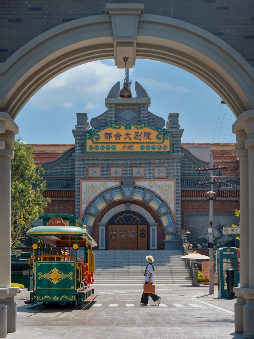 迄今为止‼️我最喜欢的山东宝藏乐园出现了