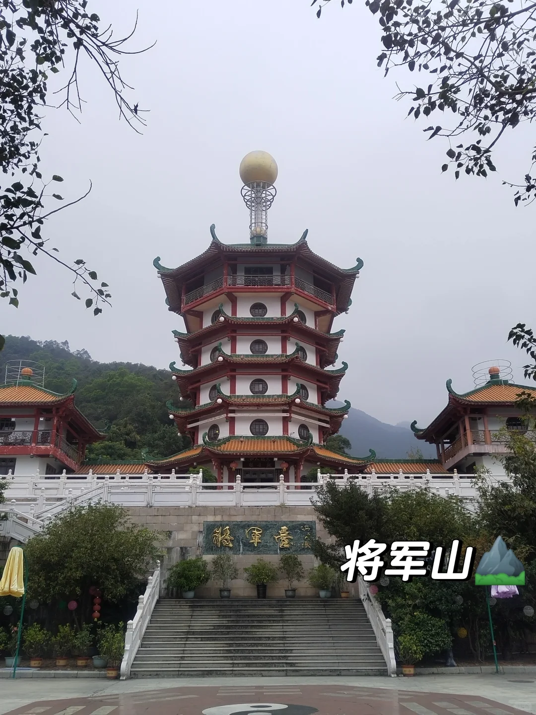 📍肇庆𝘾𝙞𝙩𝙮𝙬𝙖𝙡𝙠