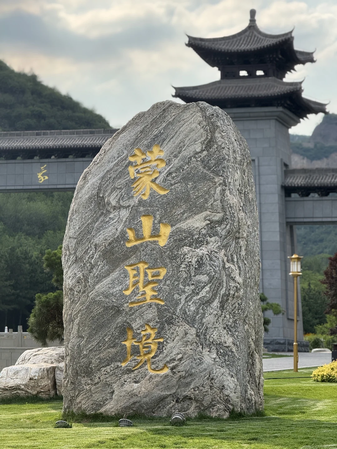 蒙山圣境，太惊艳了！这份攻略收藏好哦