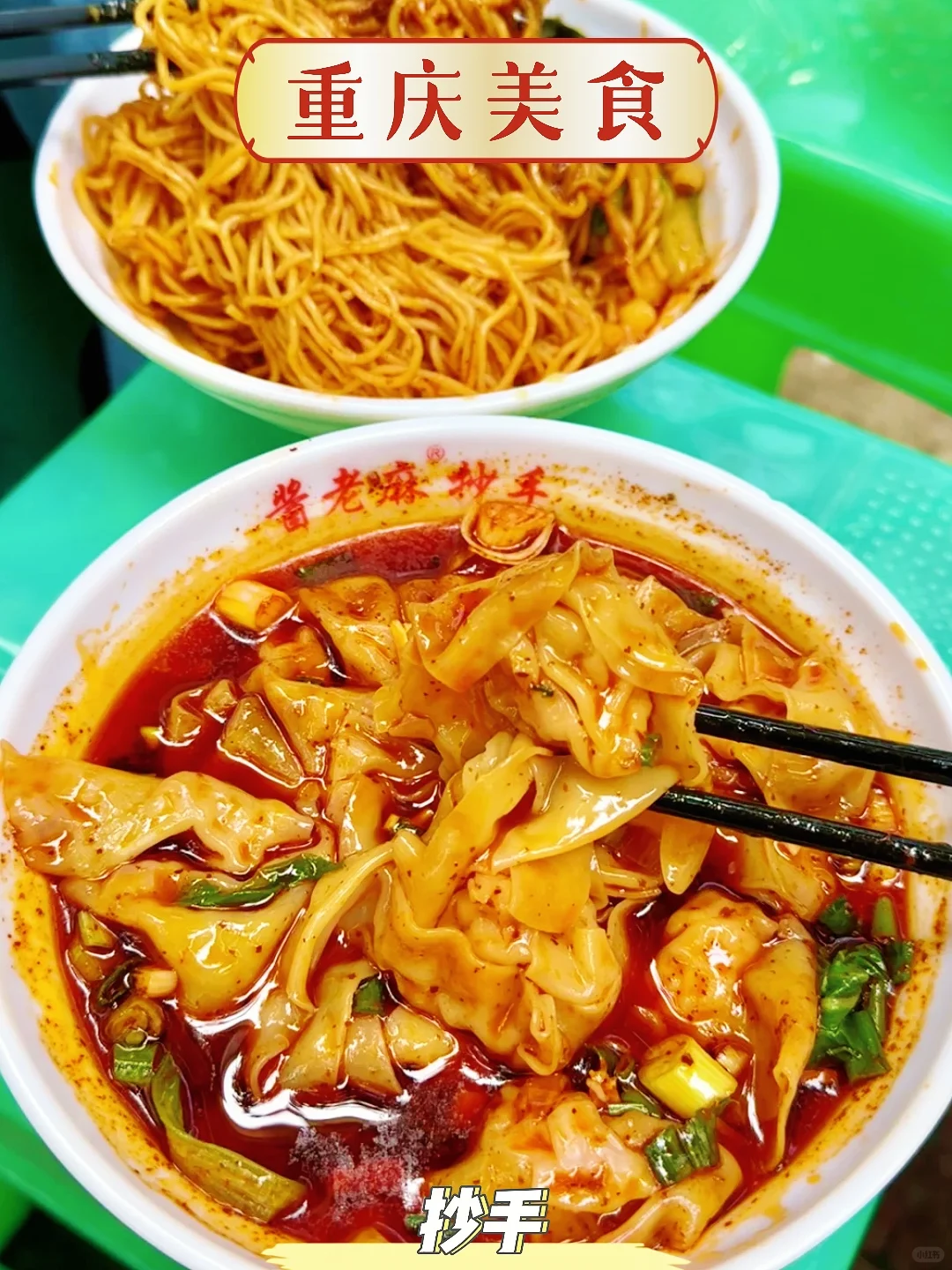 吐血推荐！国内6个超适合穷游的宝藏城市✨