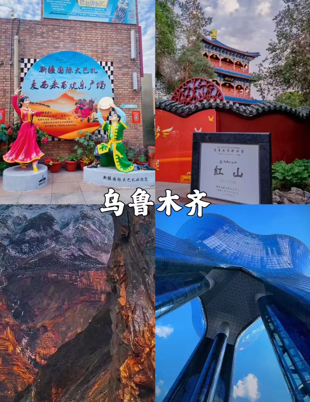 八月清凉秘籍：8大避暑胜地等你来