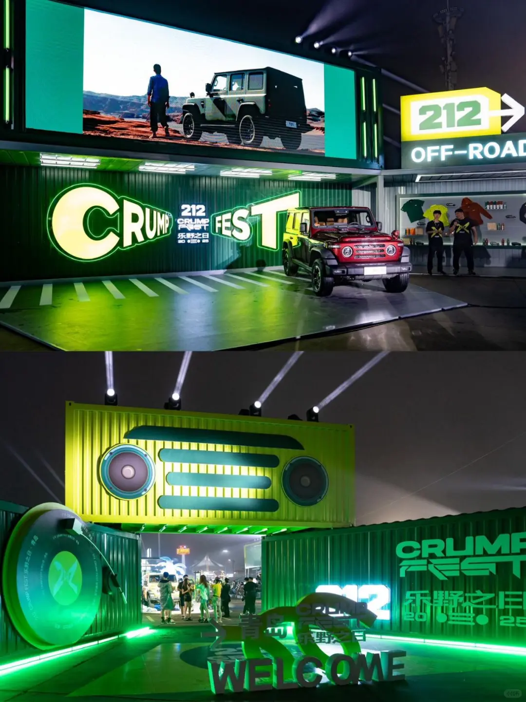 朋友圈都问疯了！！真不是国外！这是青岛！🌊