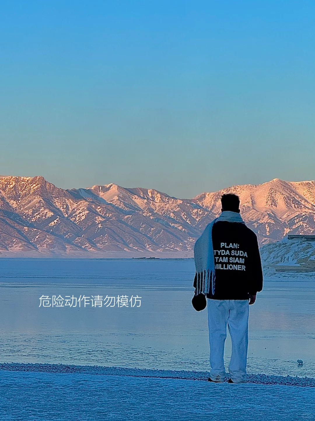 这就是我不买iphone16的意义………