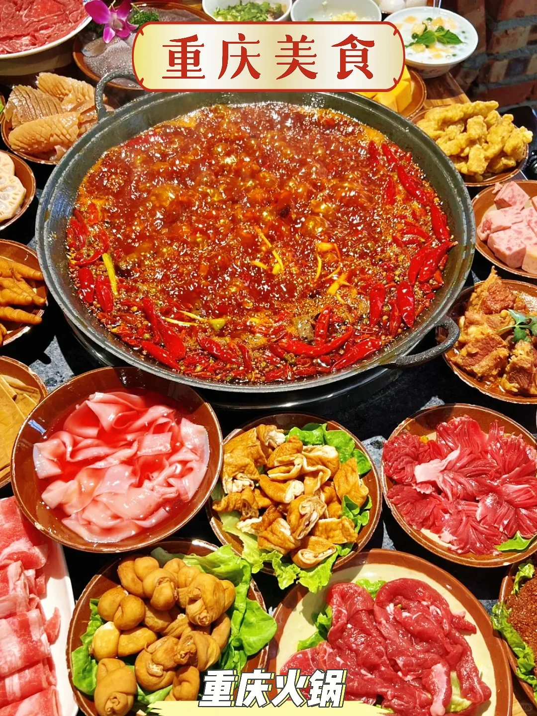 吐血推荐！国内6个超适合穷游的宝藏城市✨