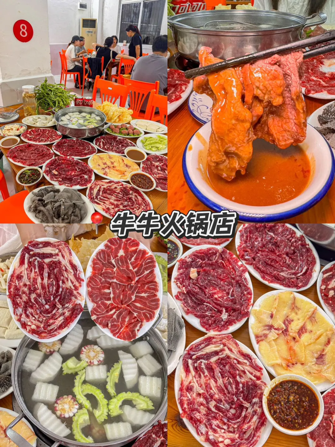 话虽然难听！但确实是南澳旅游后的真实感受…