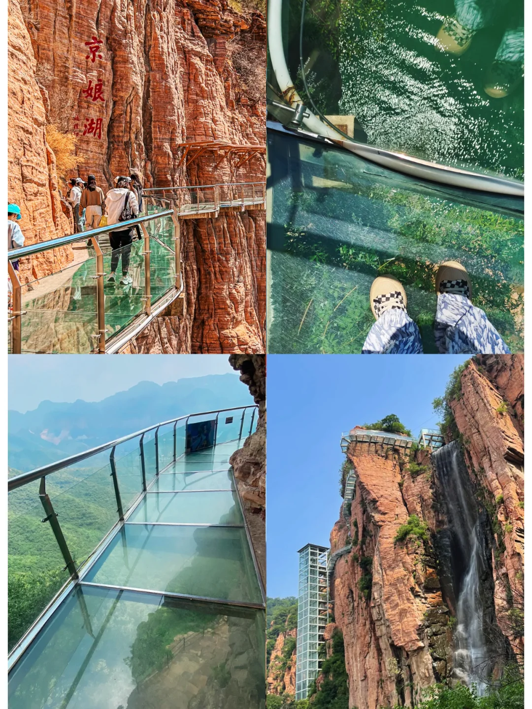 邯郸|和亲朋好友春日踏青游玩地首选❗