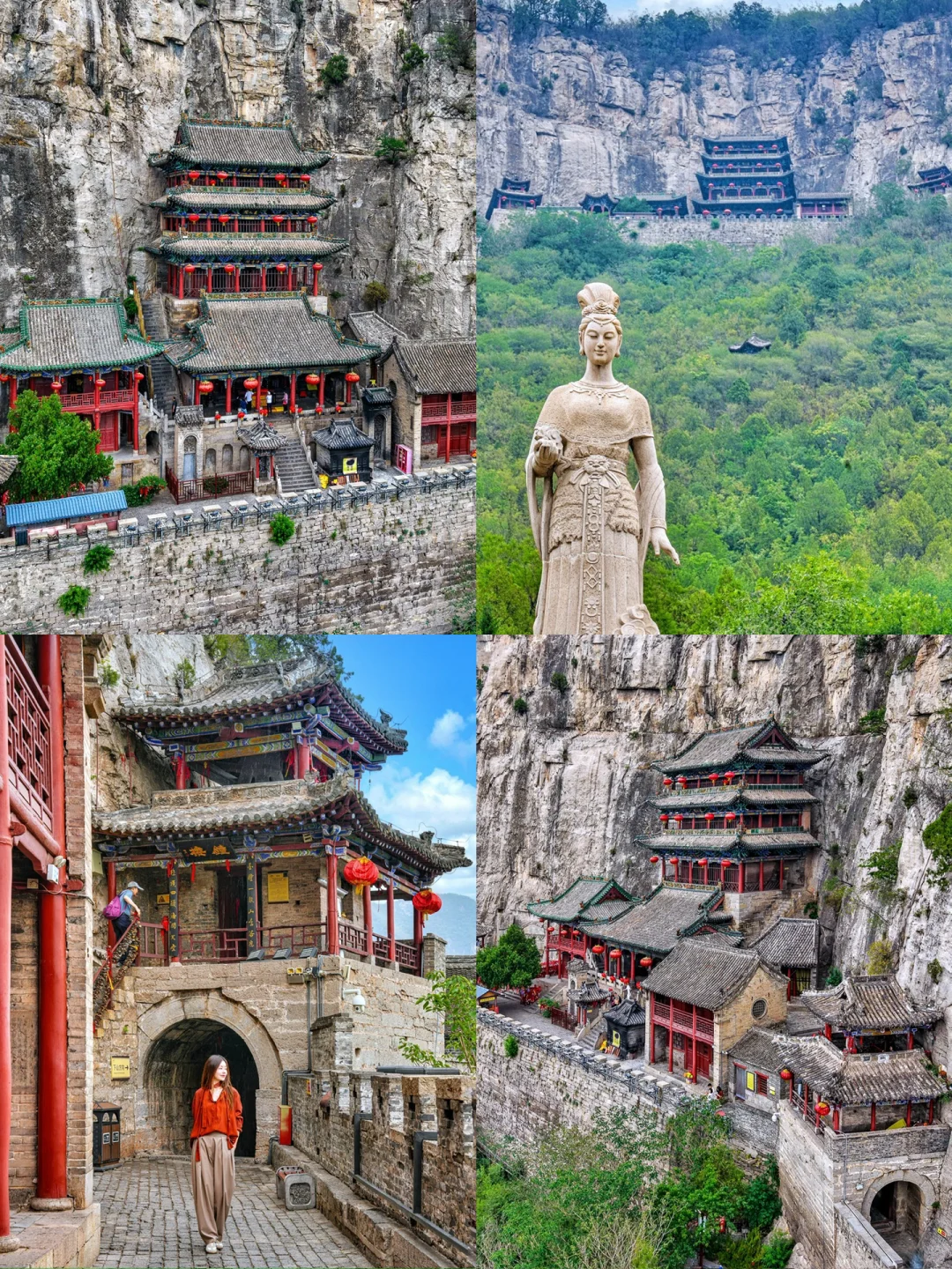 北京🚄2h❗️ 邯郸后劲太大了‼️附2日攻略📝