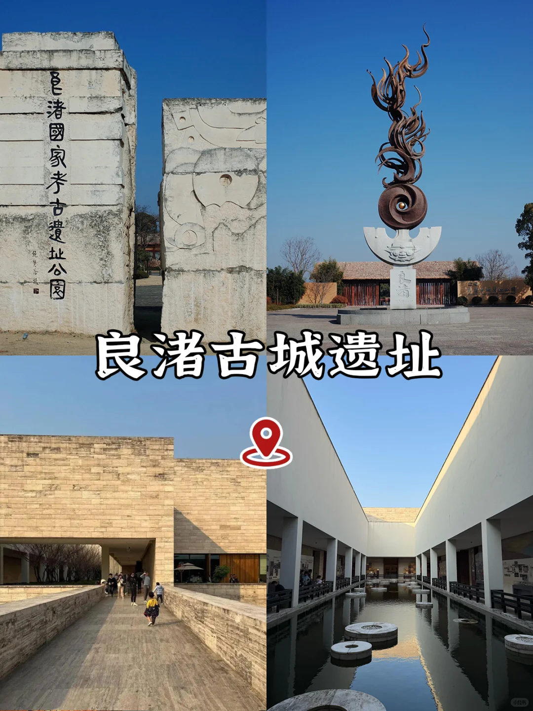 03女大📍杭州 | 两天一夜精华版旅游攻略❗️