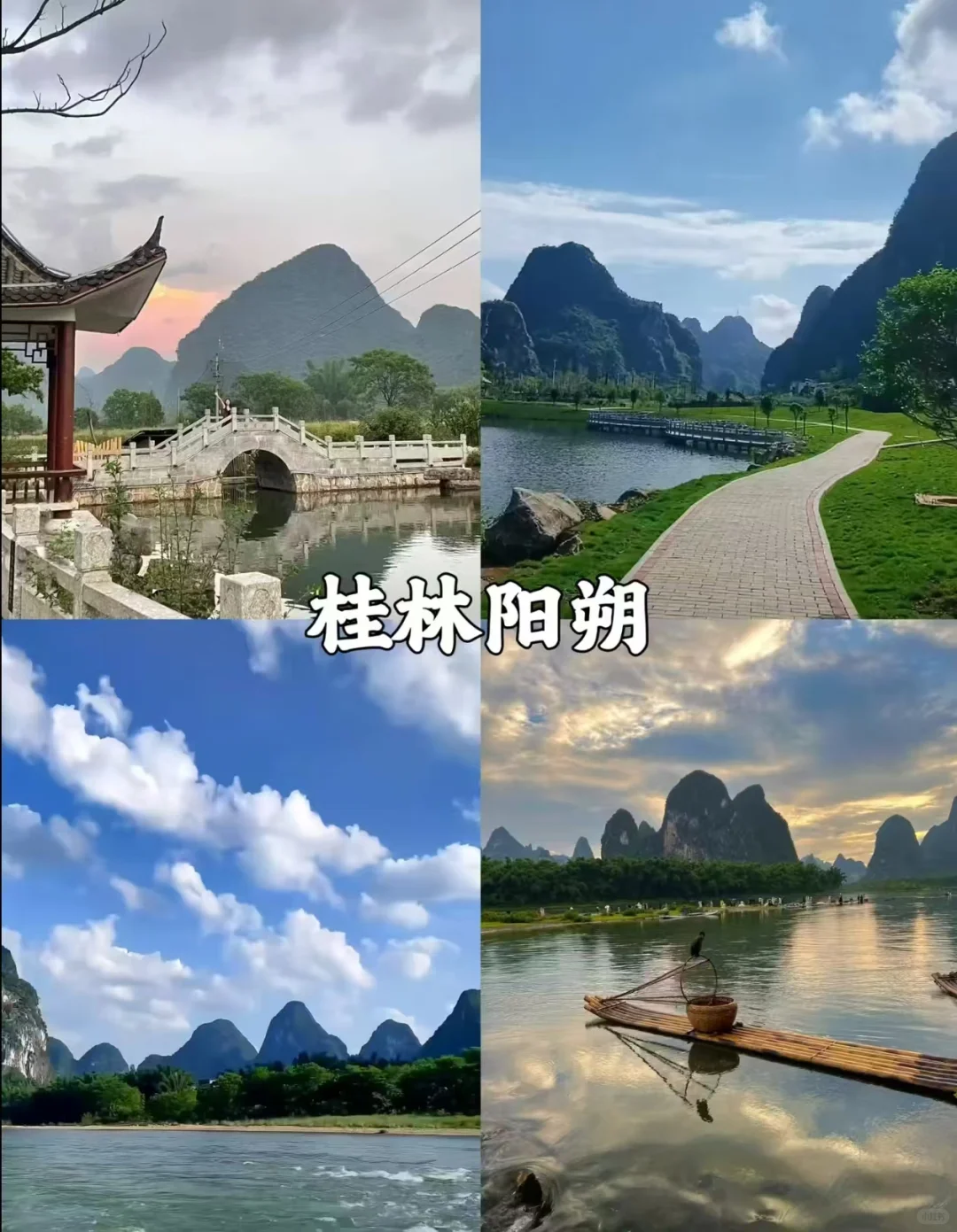 八月清凉秘籍：8大避暑胜地等你来