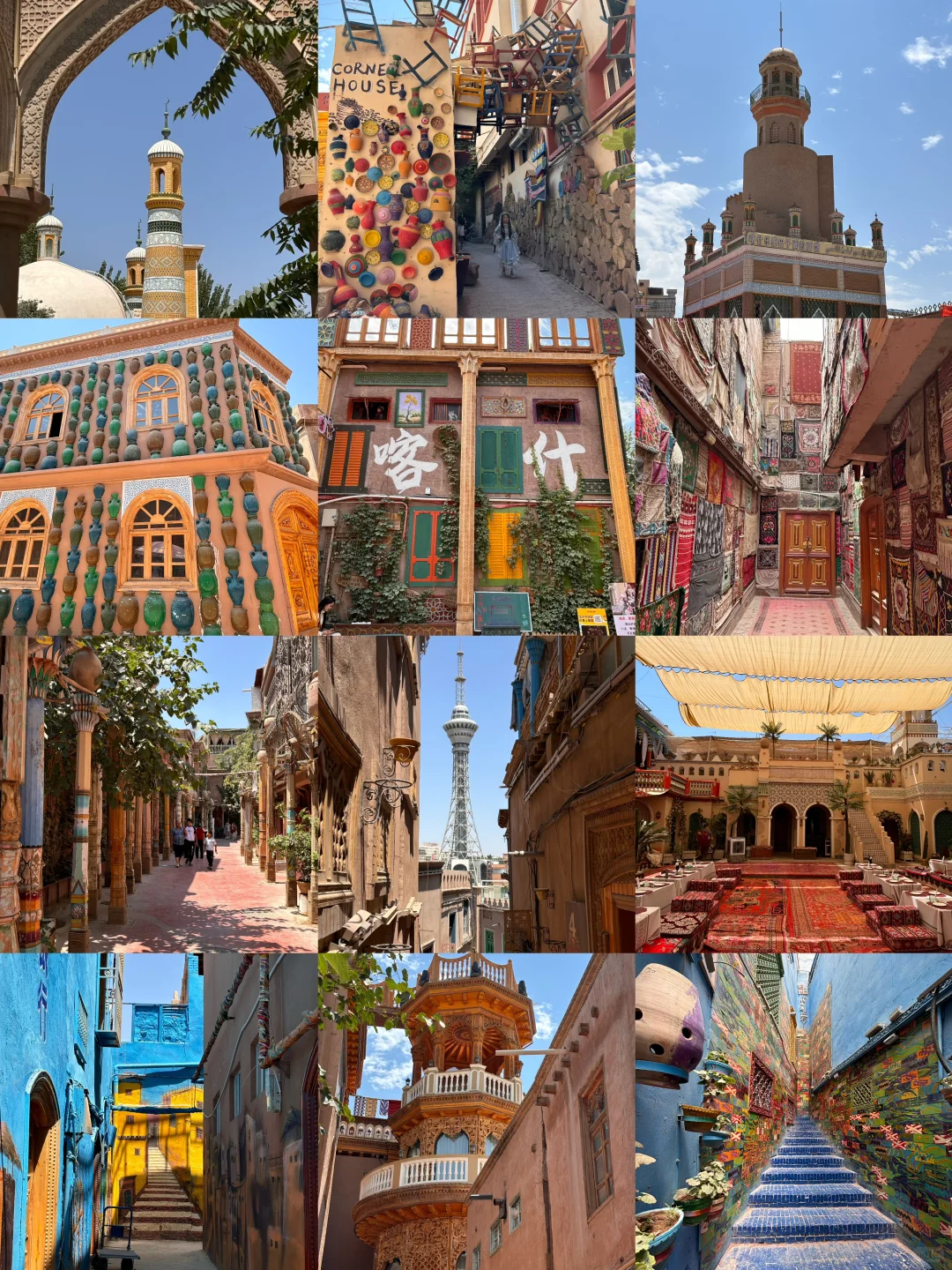 喀什旅游攻略，第一次来直接复制这条路线！