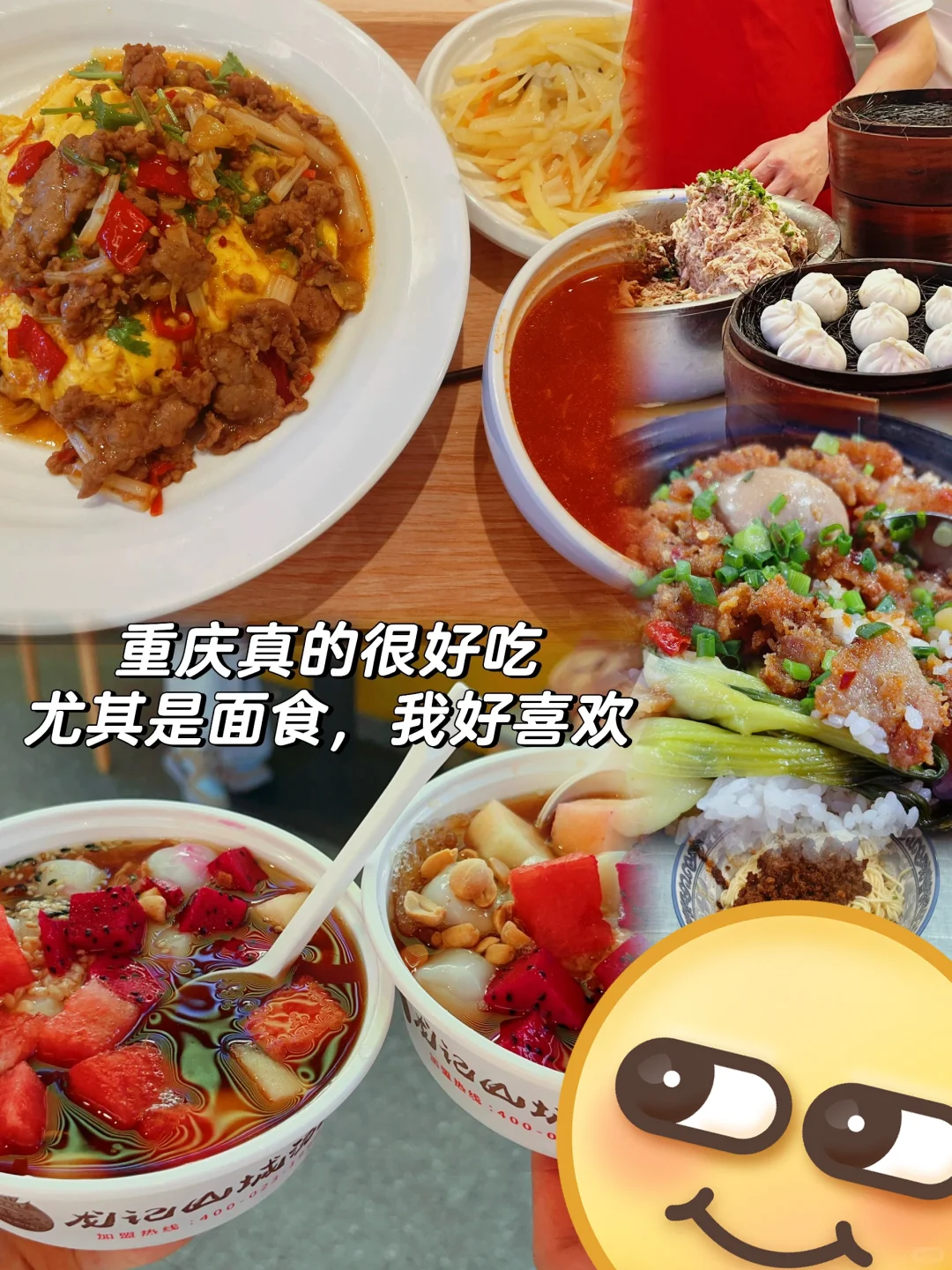 辣评国内15➕旅游圣地