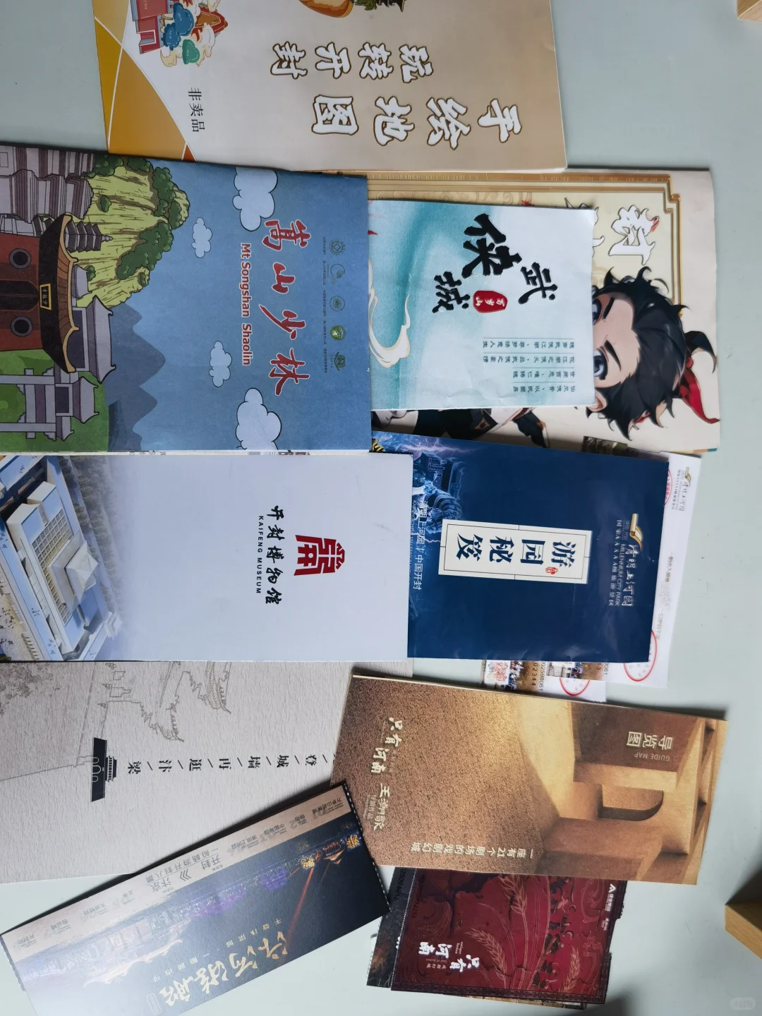 这么中！那么燃！周末到河南！