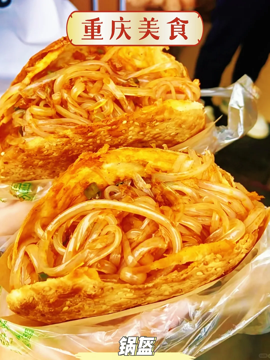 吐血推荐！国内6个超适合穷游的宝藏城市✨