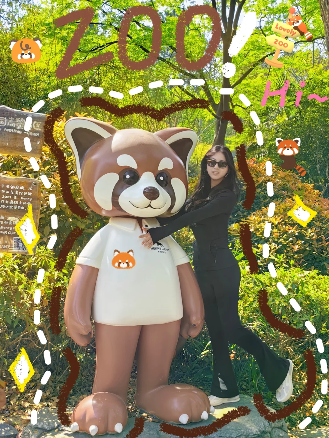 📍南京 l四天三晚旅游攻略👣👣请查收