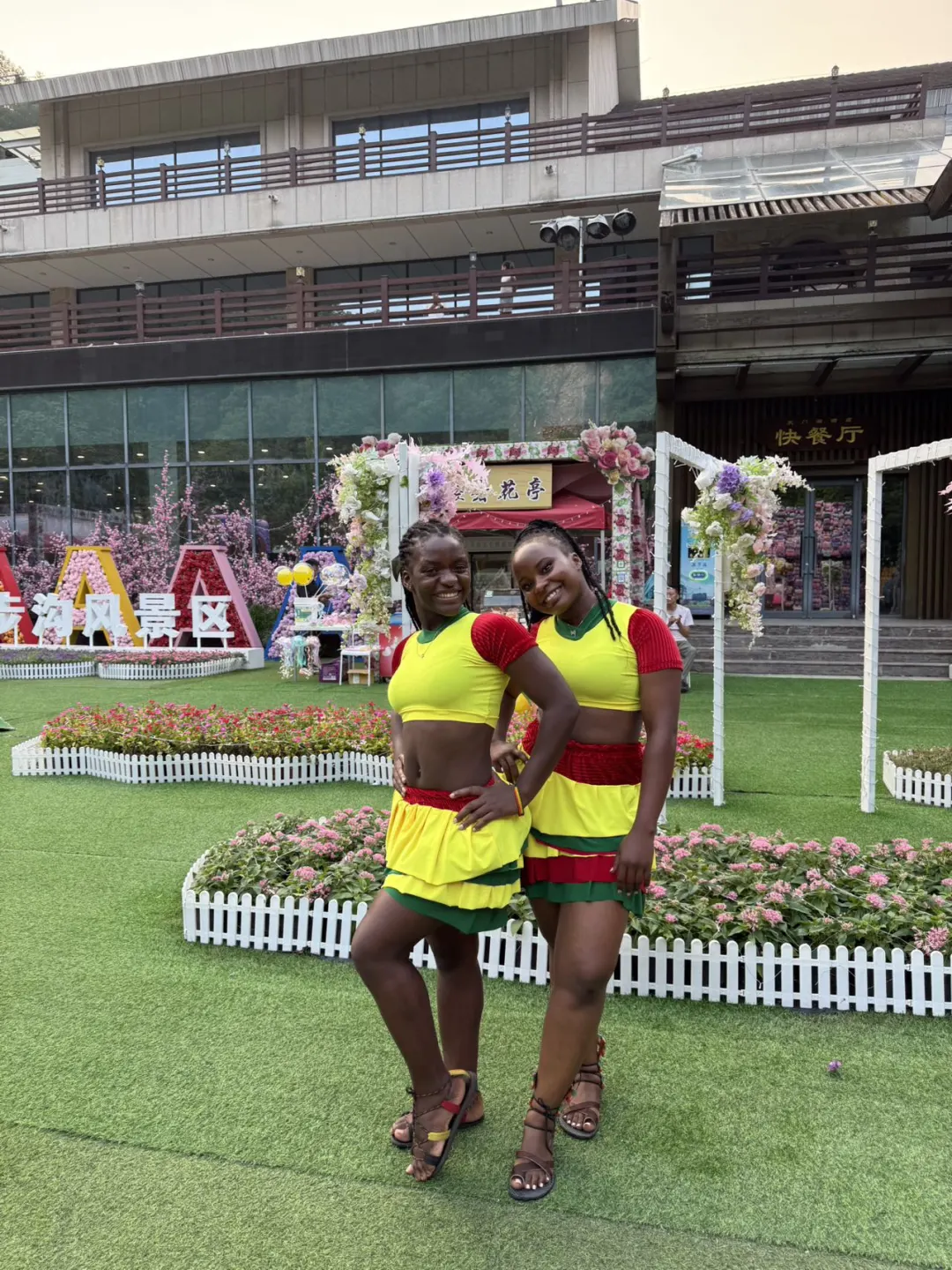 邯郸游玩好去处！就在七步沟！