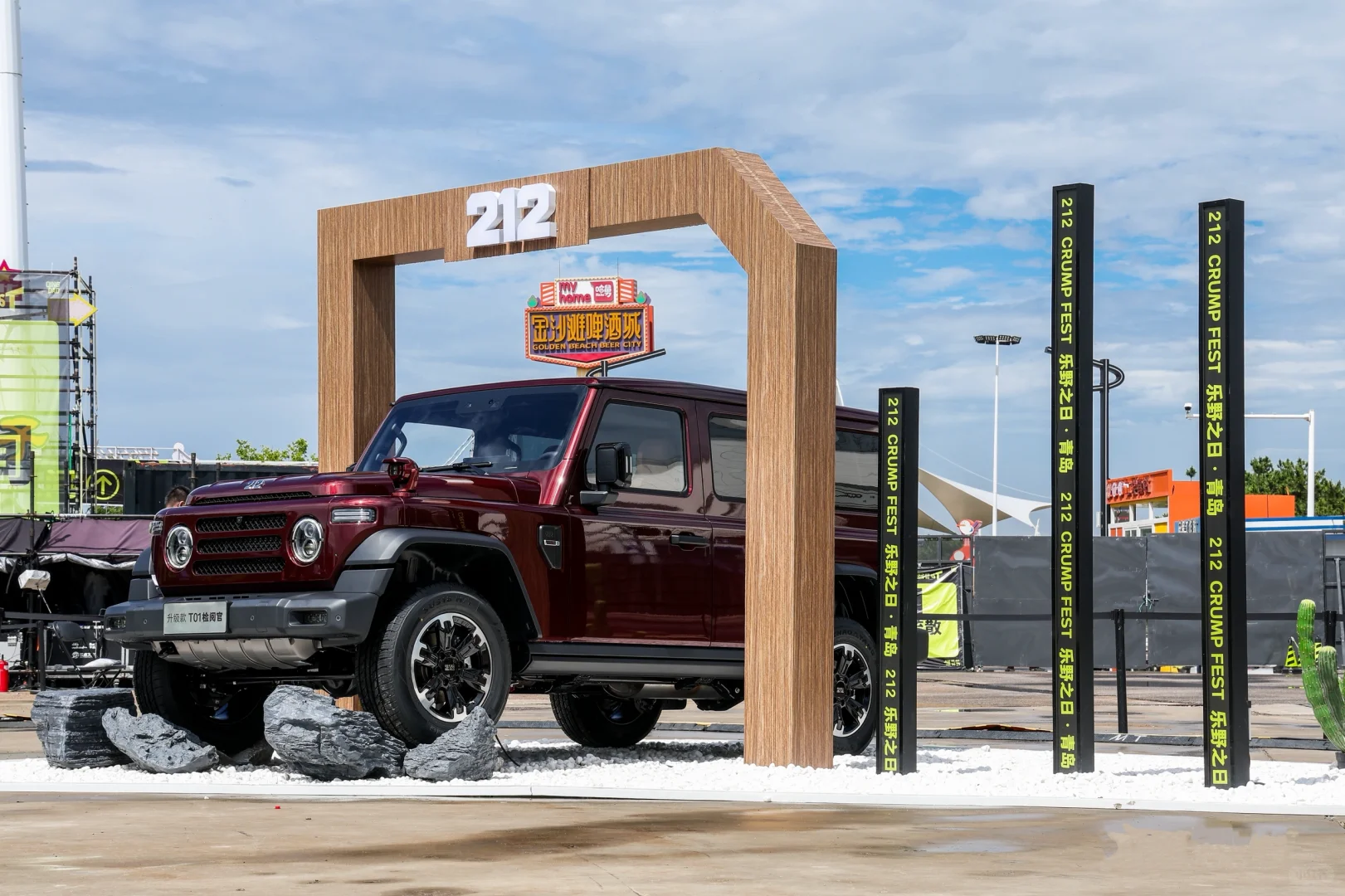 朋友圈都问疯了!!真不是国外!这是青岛!🌊