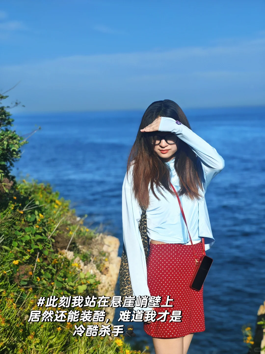 拿去抄 | Infj做的大连旅行攻略