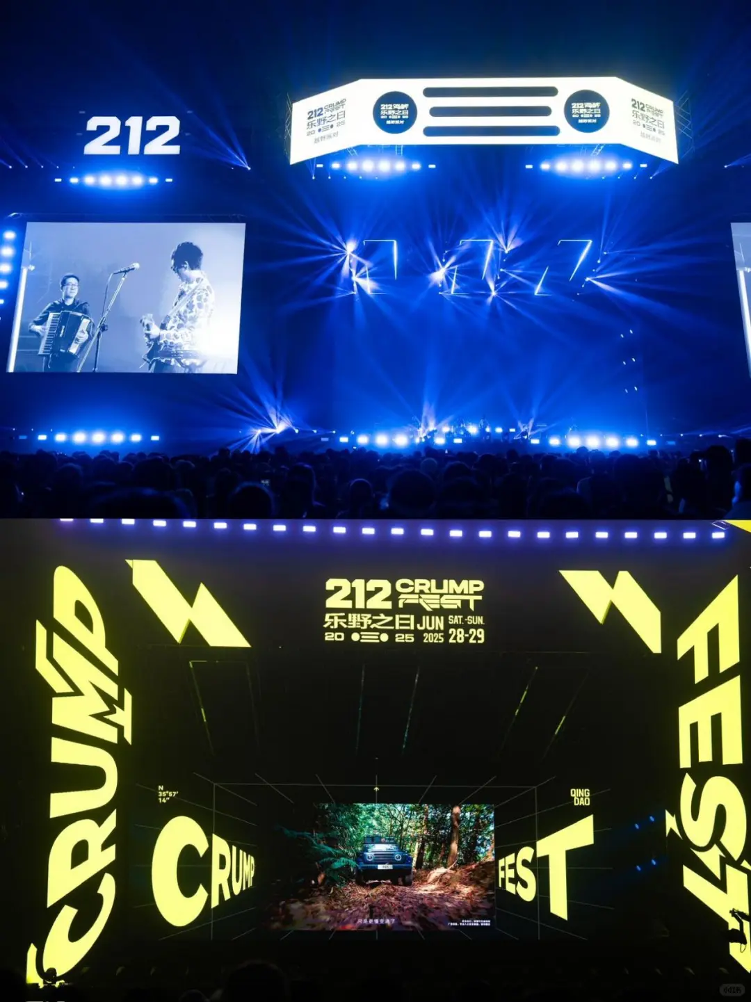 朋友圈都问疯了！！真不是国外！这是青岛！🌊