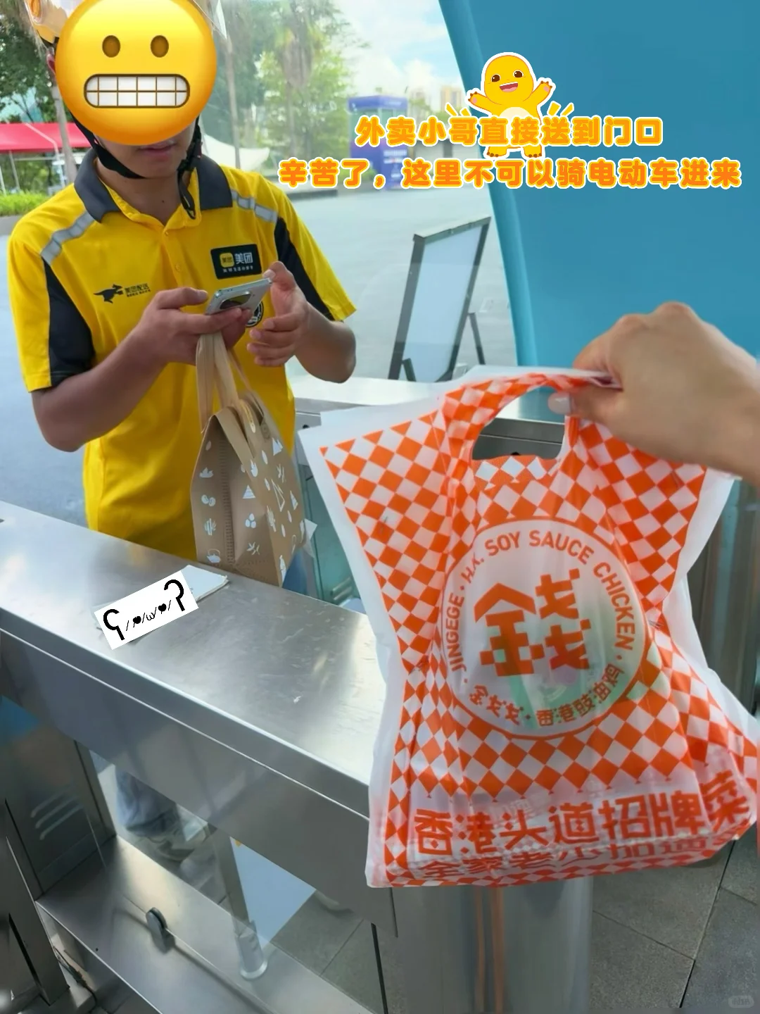 不玩水不夏天～地铁直达水上乐园太好玩啦‼️