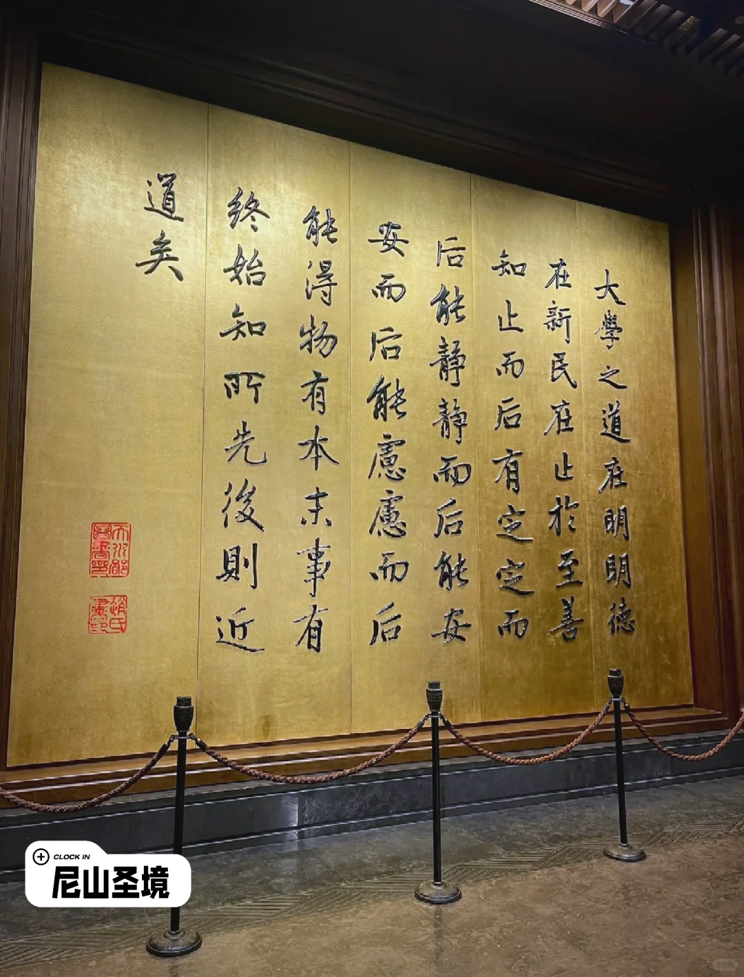 曲阜三大旅行地标超全PK！选对地方不踩雷