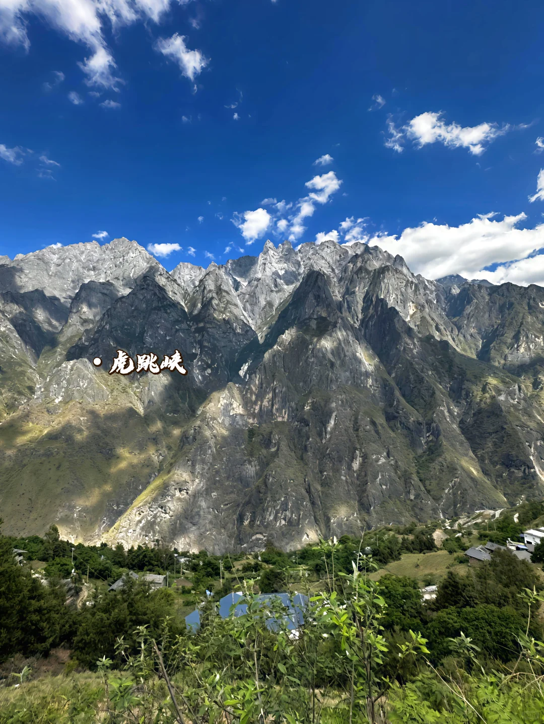 云南必去十大景点