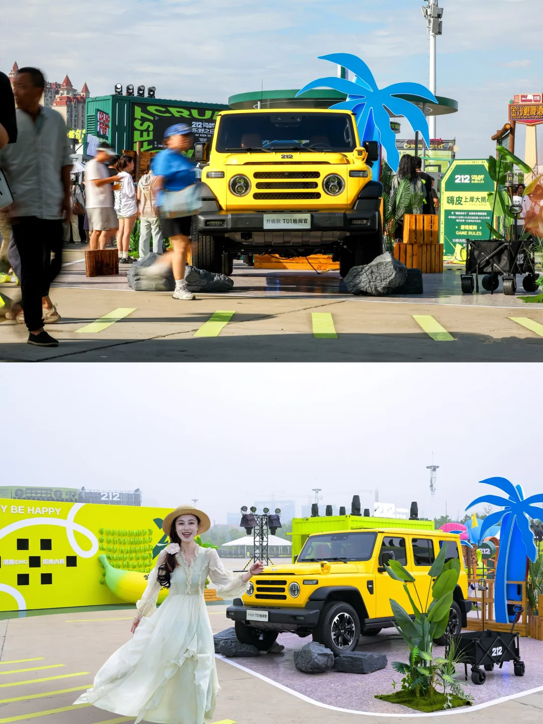 朋友圈都问疯了！！真不是国外！这是青岛！🌊