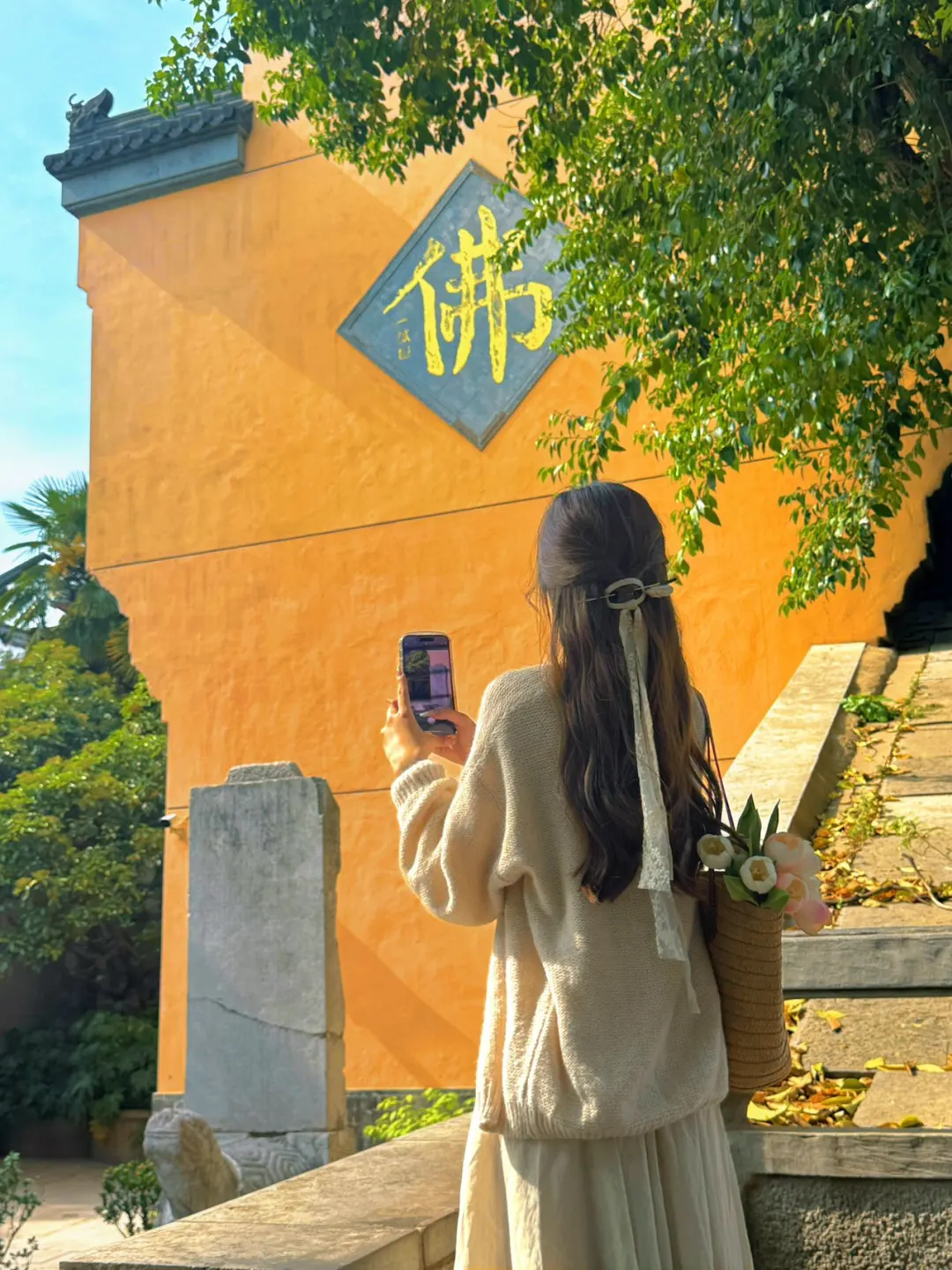 南京三天两晚逛吃🍽️拍照📷攻略‼️