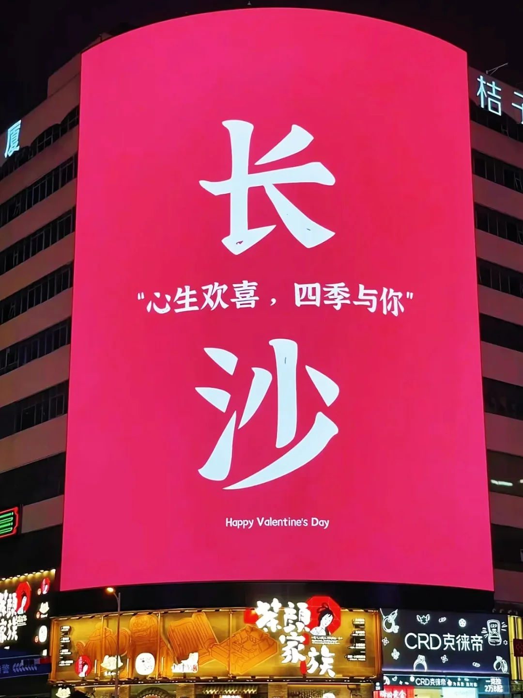 吐血推荐！国内6个超适合穷游的宝藏城市✨