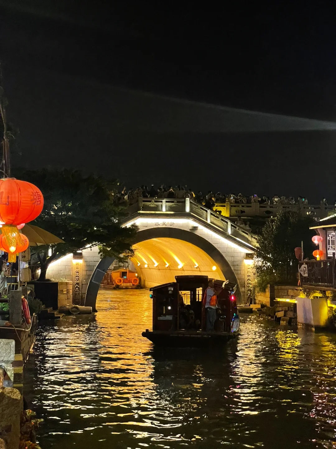 🍃苏州| 三天两夜旅游攻略（纯干货‼️