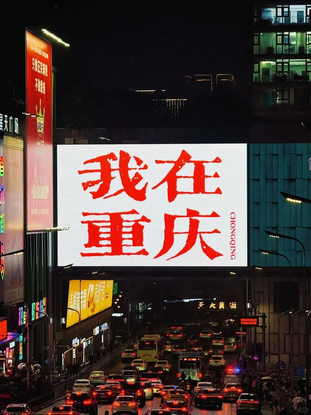 吐血推荐！国内6个超适合穷游的宝藏城市✨