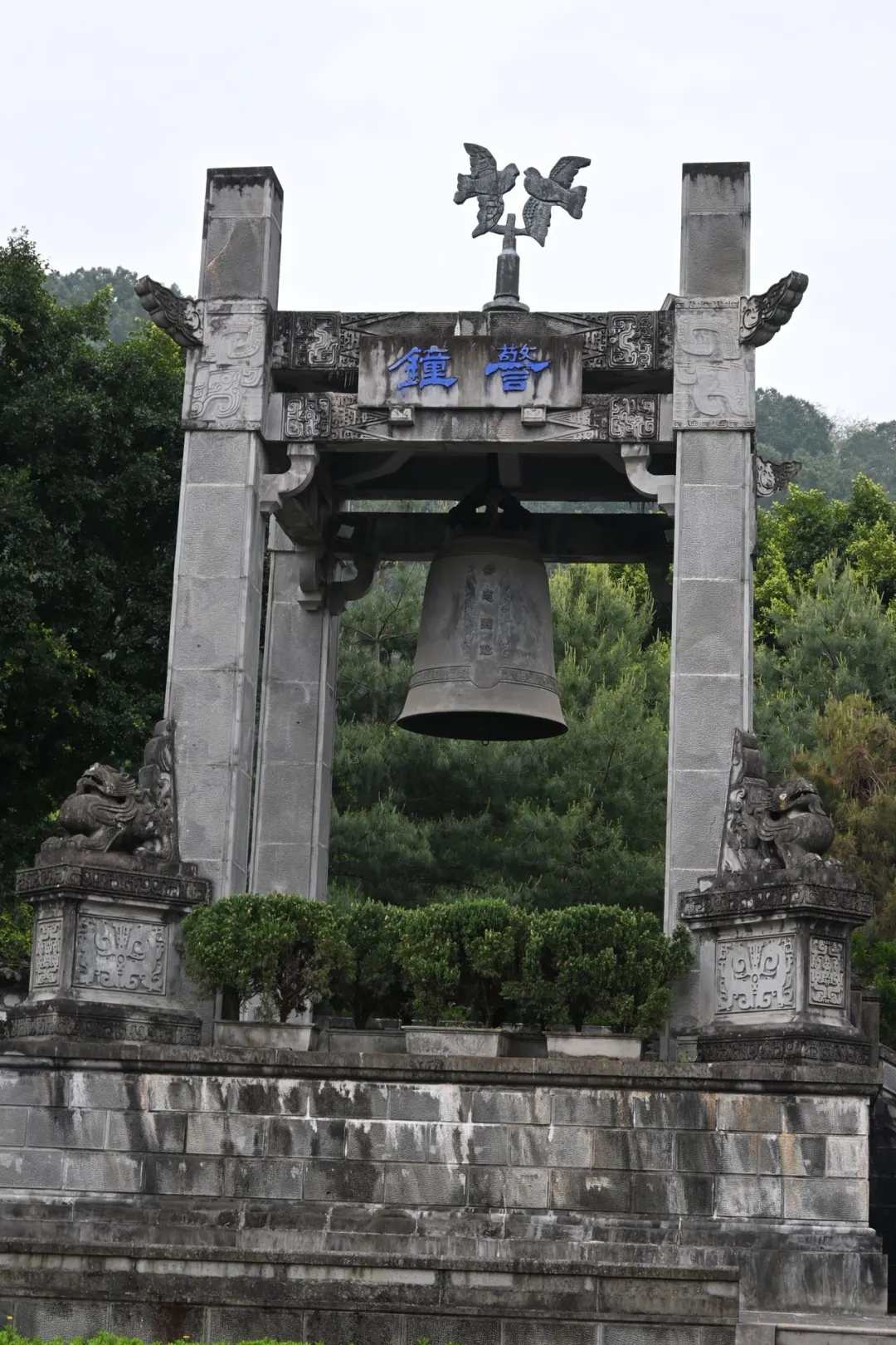 📍7.22腾冲已回，被xhs骗惨了