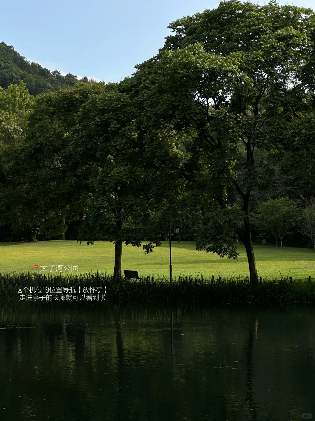 ：在杭州 淡人48h旅游攻略（附路线时间详细版