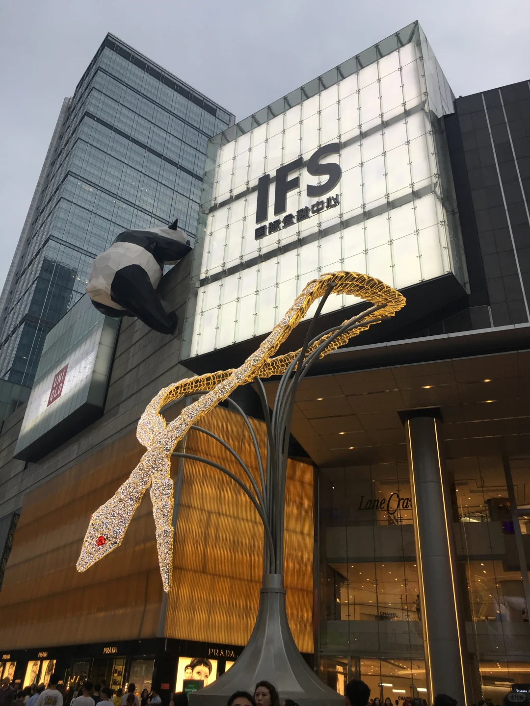 境内城市旅游推荐（一）