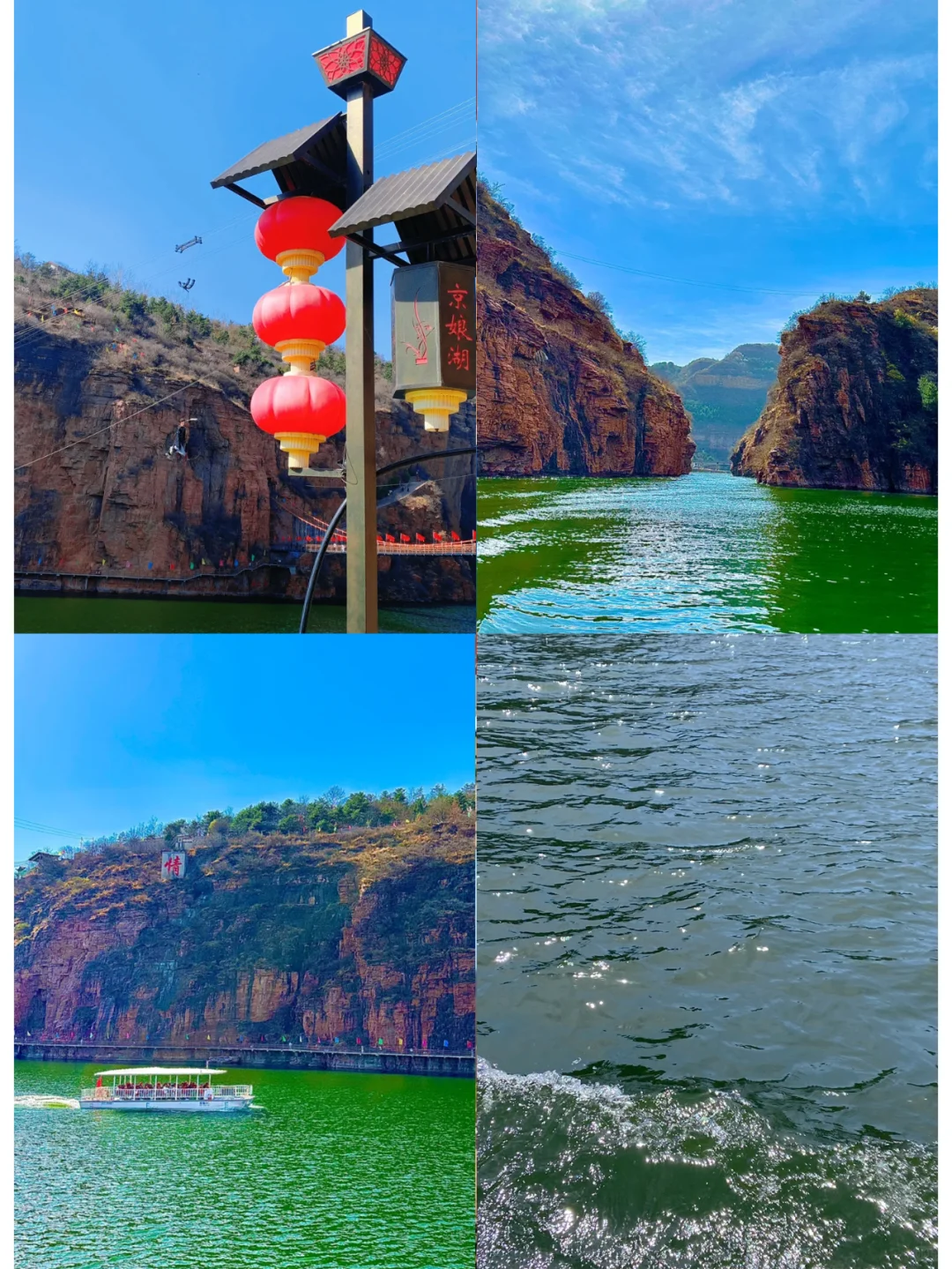 邯郸|和亲朋好友春日踏青游玩地首选❗