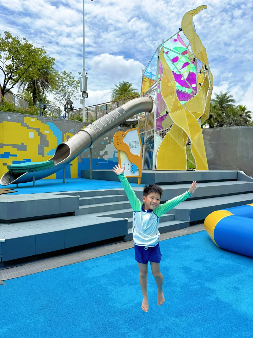 不玩水不夏天～地铁直达水上乐园太好玩啦‼️