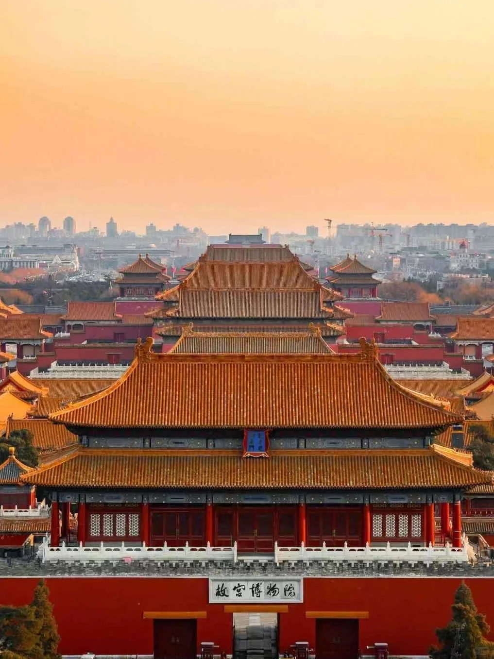 境内城市旅游推荐（一）