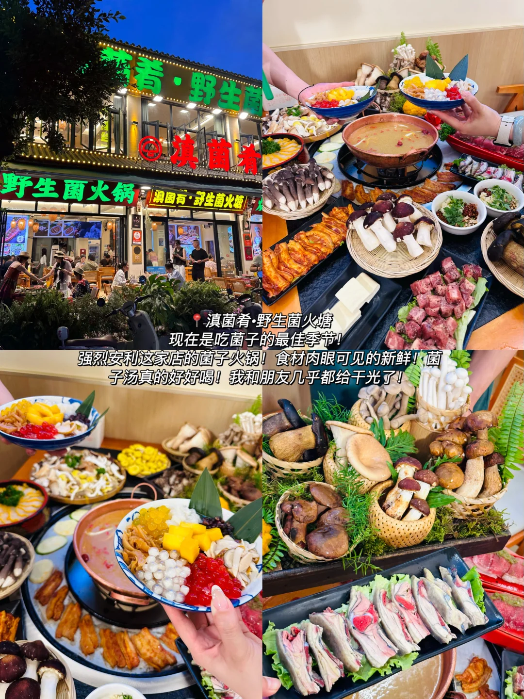 昆明+大理+丽江✈️5天4夜超绝j人版旅游攻略