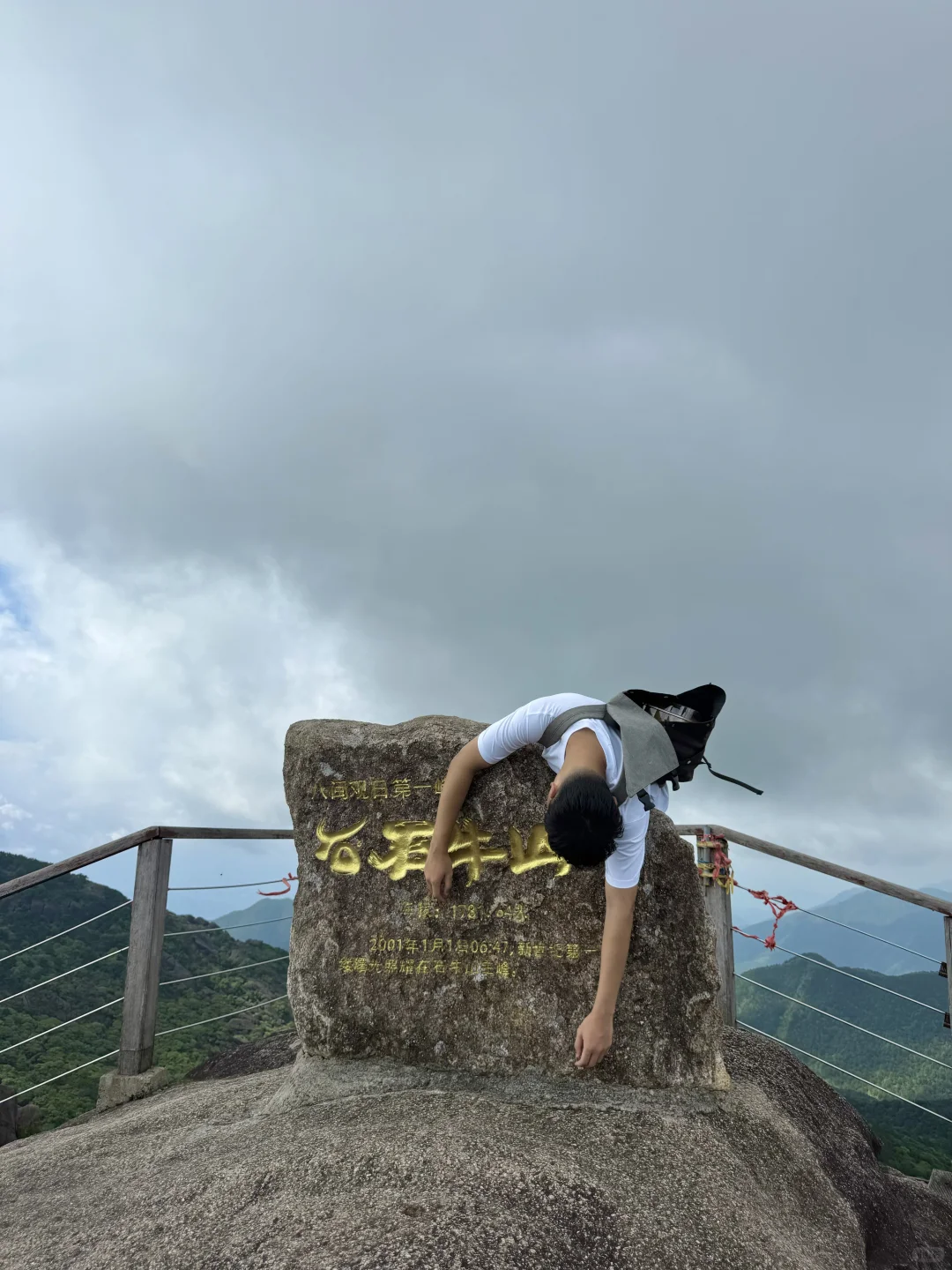 在福建！！在福建！！发现了现实版绿野仙踪🍃