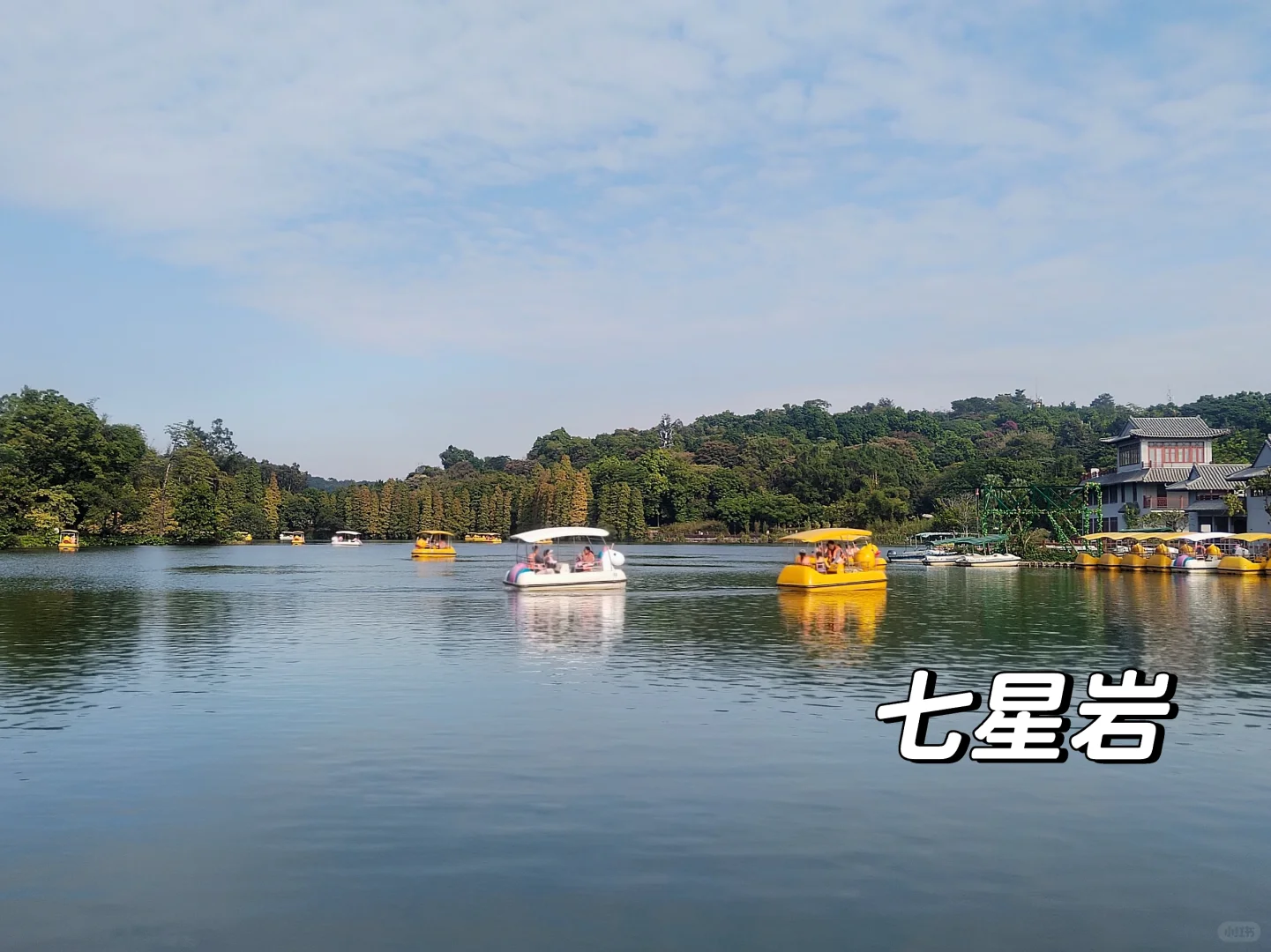 📍肇庆𝘾𝙞𝙩𝙮𝙬𝙖𝙡𝙠