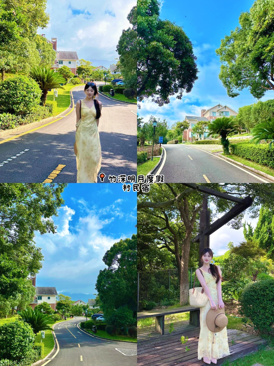 舟山土著超用心朱家尖旅游攻略🏡全大实话！