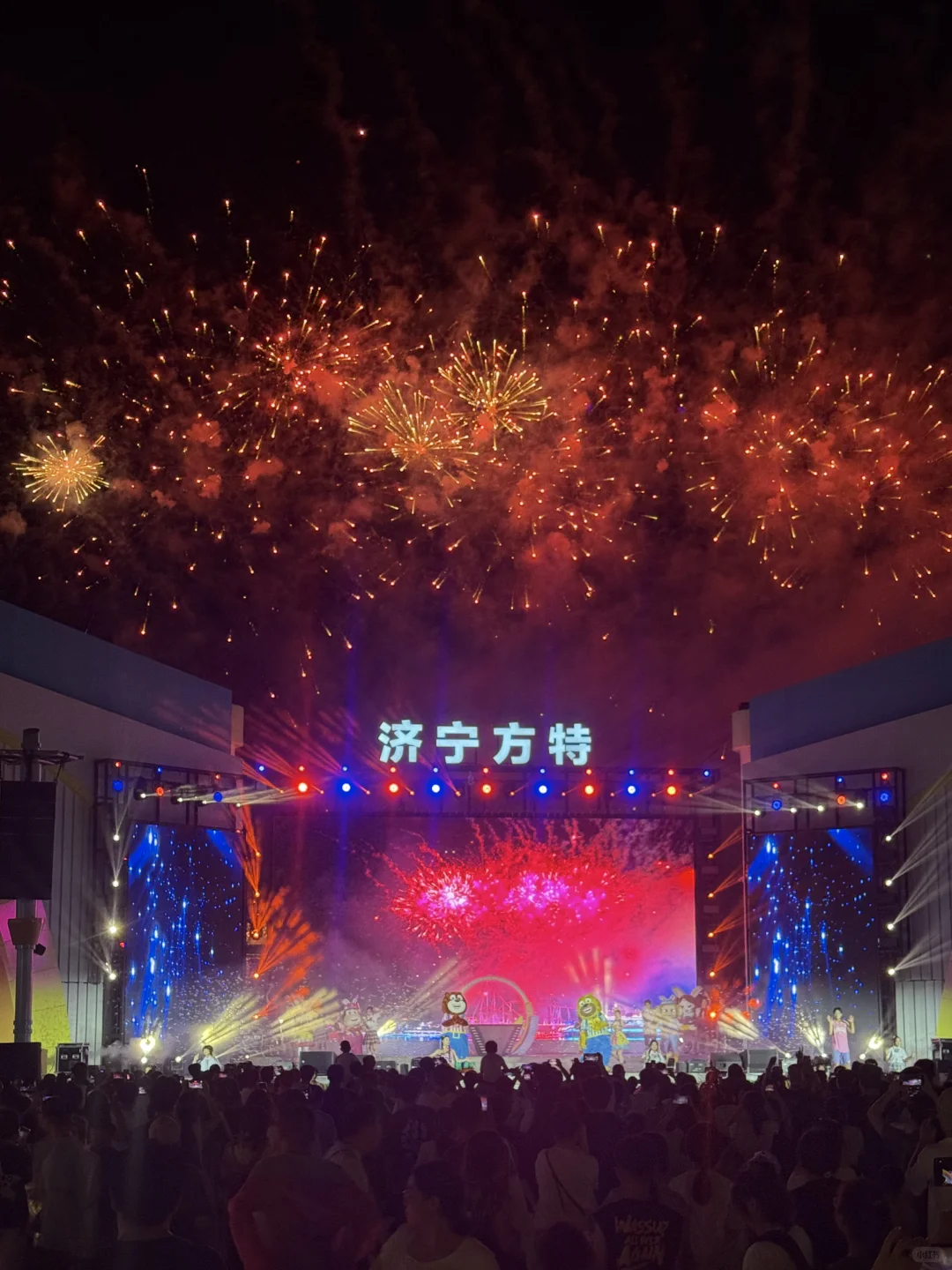 迄今为止‼️我最喜欢的山东宝藏乐园出现了