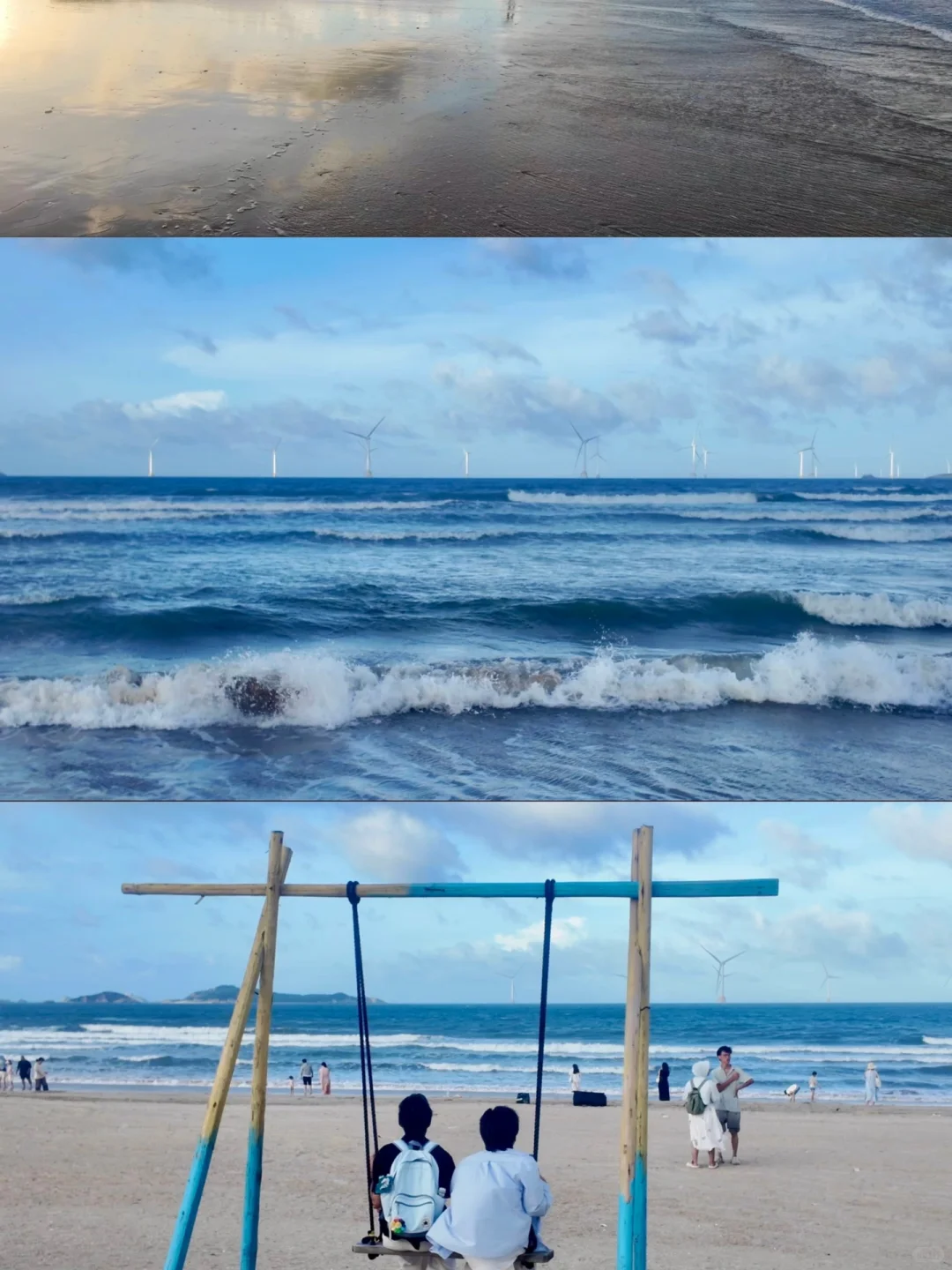 都是哪些人去平潭啊😄平潭旅游攻略做了没啊