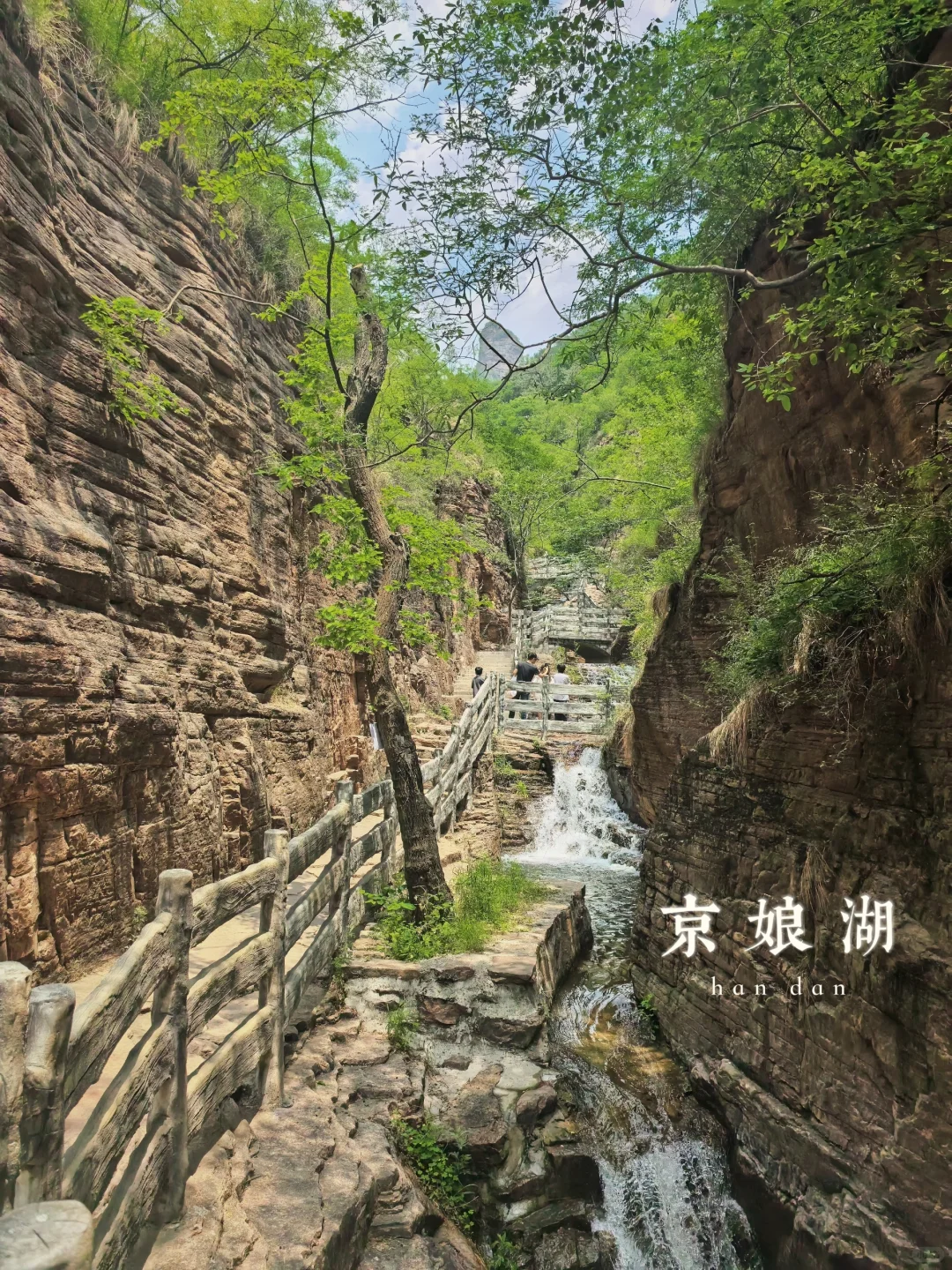 带娃看世界-宝藏邯郸（3）