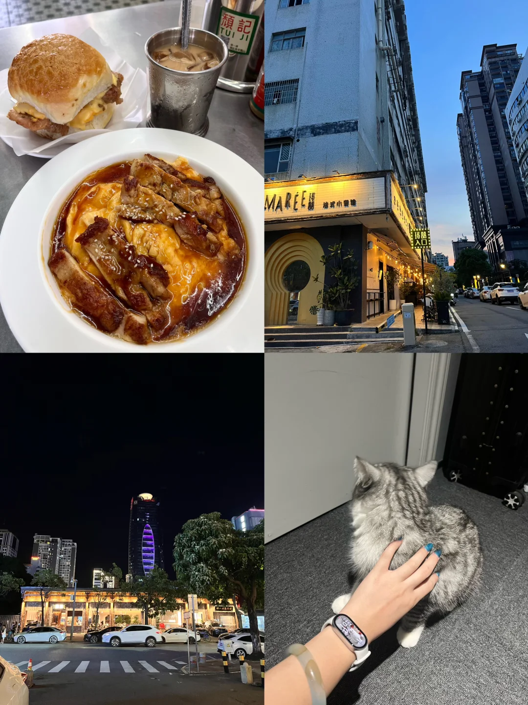 📍珠海两日游🌊｜海边度假游玩攻略🏖️