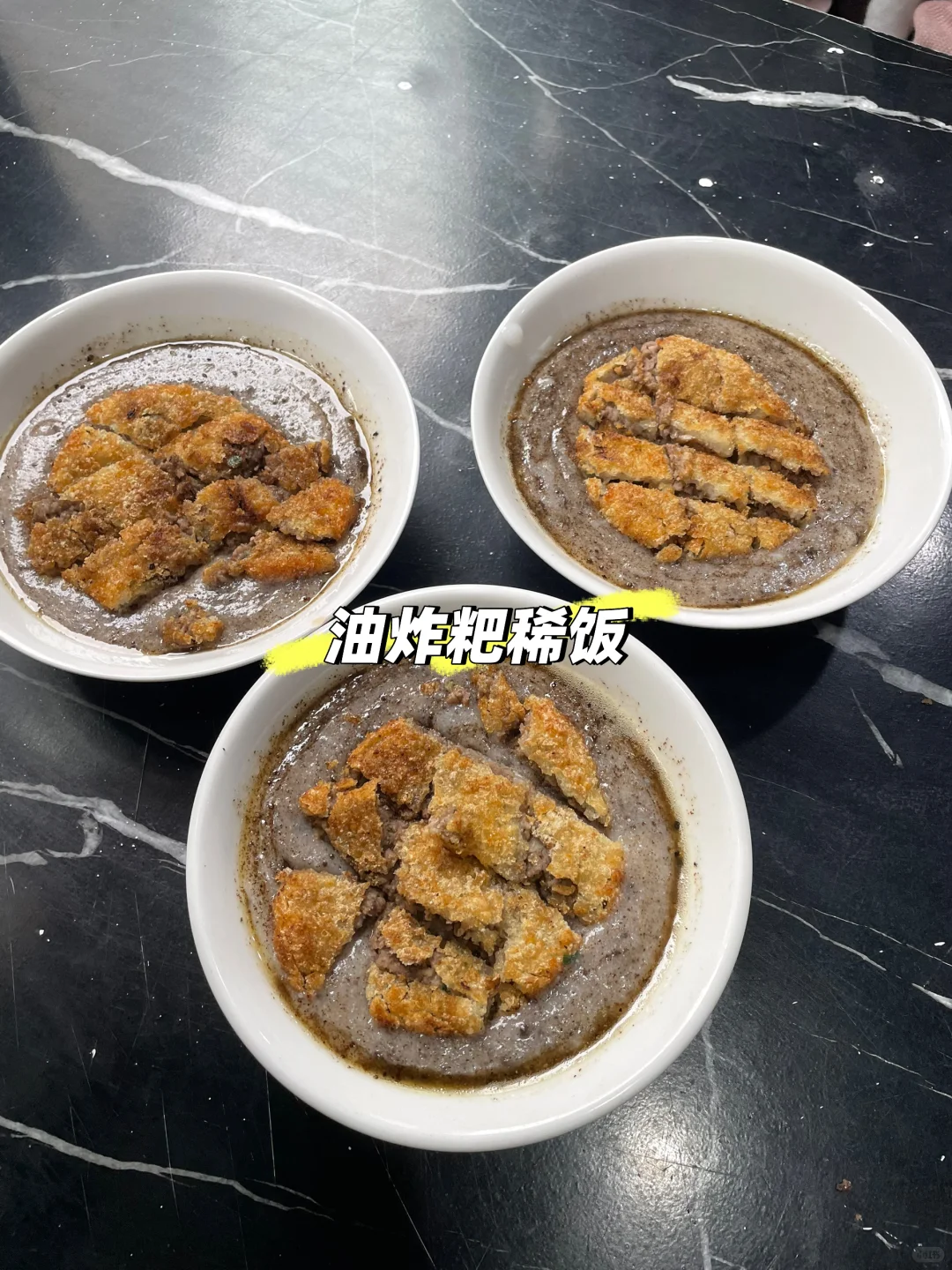 比贵阳更凉快比云南更好吃，贵州避暑天花板