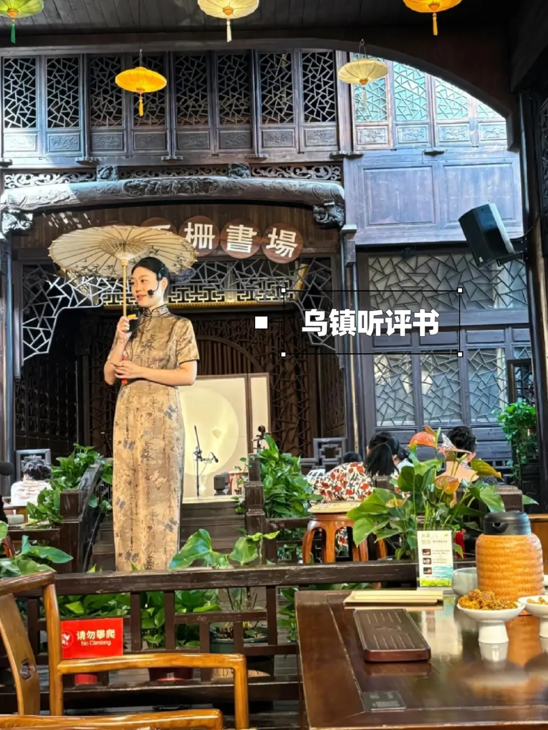 7-8月总要去趟江南吧！感受诗人笔下的苏杭