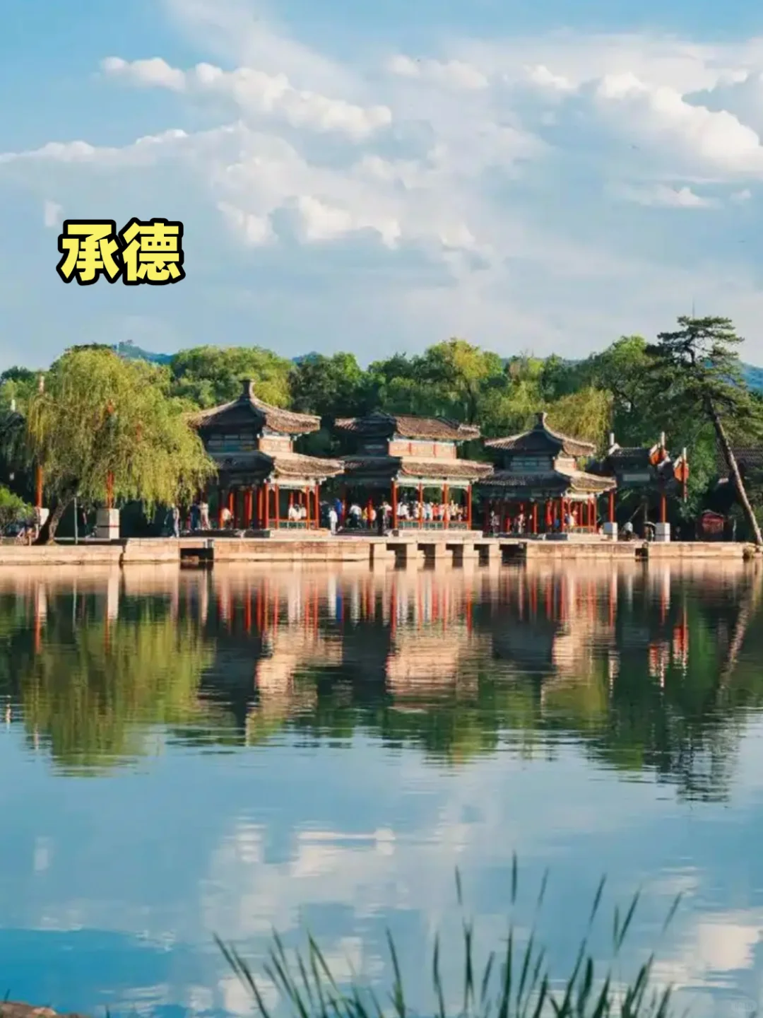 【避暑秘境】这9处天然氧吧凉快又出片