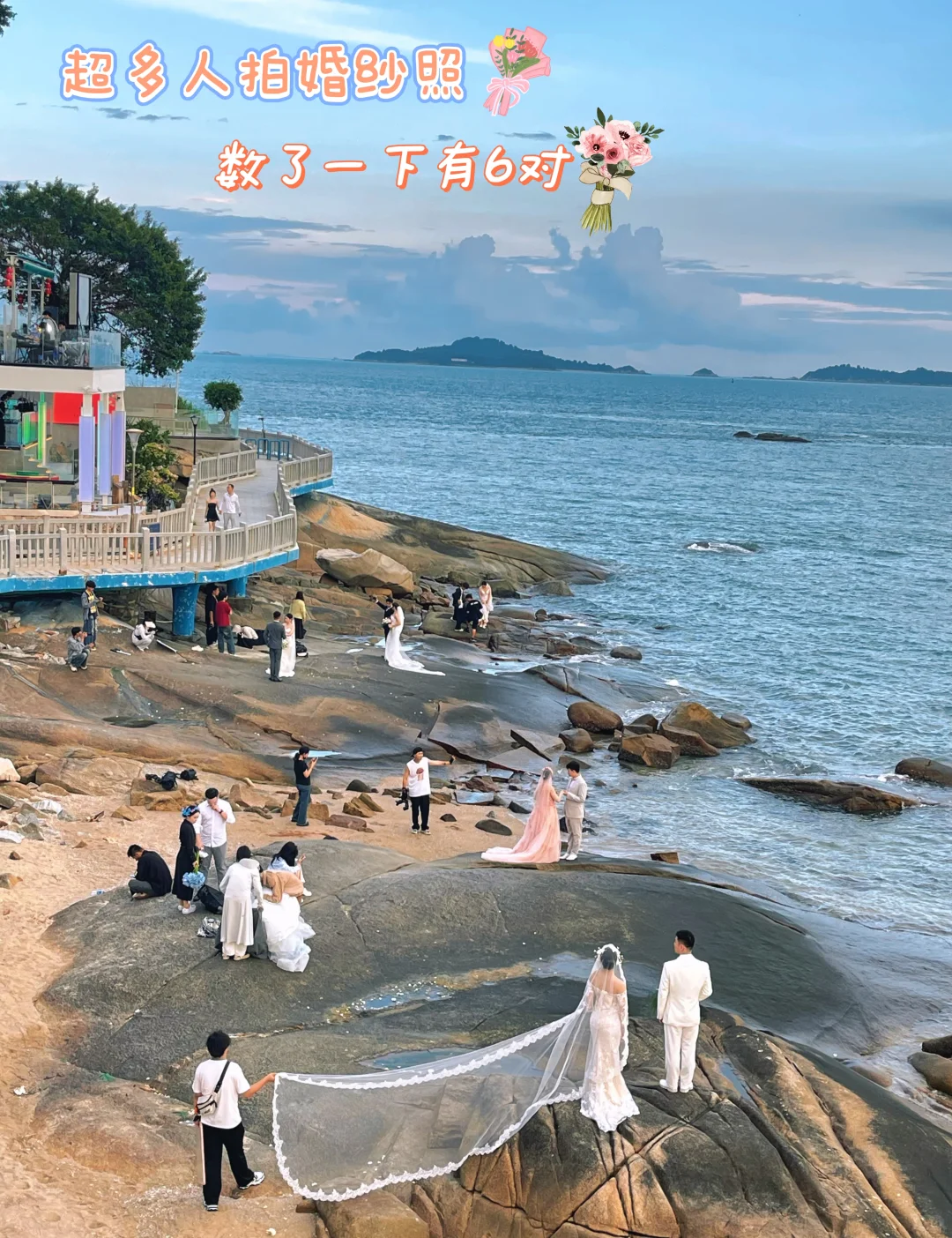 厦门已去！！随便问！！！